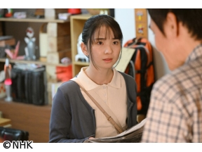 【夜ドラ】ラジオスター（18）