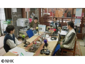 【夜ドラ】ラジオスター（19）