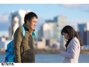 【夜ドラ】ラジオスター（20）