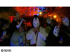 新日本風土記「お面仮面」