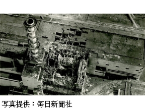 アナザーストーリーズ　チェルノブイリ原発事故　隠された“真実”