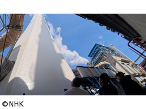 ザ・穴場ツアー　CATVネットワーク　愛媛県(1)「紙の町　編」