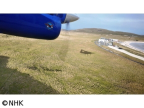 弾丸！空港トンボがえりツアー　スコットランド　バラ空港