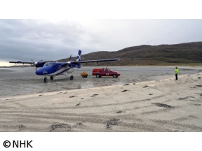弾丸！空港トンボがえりツアー　スコットランド　バラ空港