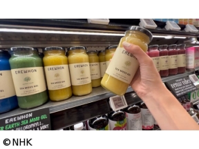 所さん！事件ですよ　地球を救うスーパーフード！？驚異の“藻”パワー