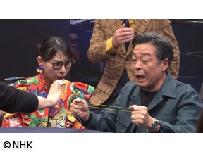 超絶神業！マジックバトル　第9弾　GOLD