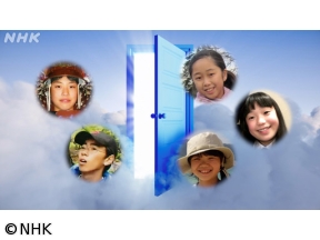 ○○の扉、開けちゃいました。〜文学＠早稲田大学〜