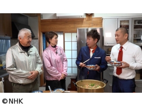 ザ・穴場ツアー　CATVネットワーク　愛媛県(2)「やまじ風　編」