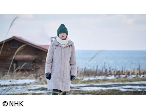 【土曜ドラマ】まぐだら屋のマリア（2）