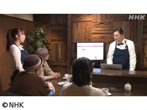 明日から使える　金育ガイド（5）ぶっちゃけNISAお悩み相談