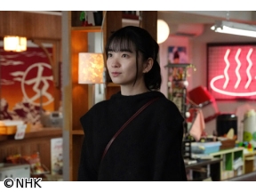 【夜ドラ】ラジオスター（23）