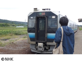 六角精児の呑み鉄本線・日本旅　初夏・五能線を呑む!東能代〜深浦編