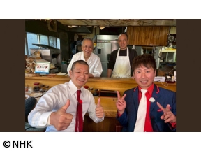 ザ・穴場ツアー　CATVネットワーク　北海道(1)「旭川グルメ　編」