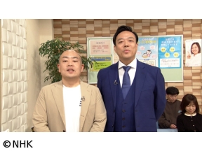 診療中！こどもネタクリニック　患者：ギャロップ、cacao