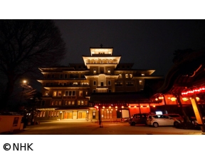 美の壺「極上のもてなし　京の宿」