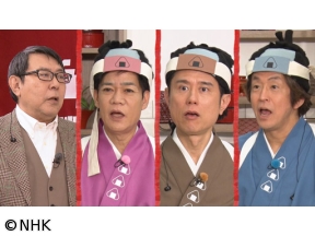 名将たちの勝負メシ　源頼朝
