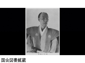 英雄たちの選択　幕末維新の先駆者・横井小楠　公議公論の政治へ