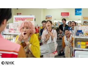 【ドラマ10】コンビニ兄弟（7）「恋の考察をグランマと。桃のタルトを添えて」[…