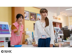 【ドラマ10】コンビニ兄弟（7）「恋の考察をグランマと。桃のタルトを添えて」[…
