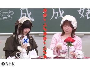 どえらい大学。成城大学！お金持ち学校？いやそれだけじゃないどえらい一面が！
