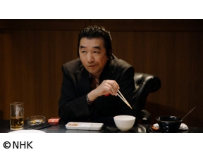 【夜ドラ】ミッドナイトタクシー（9）