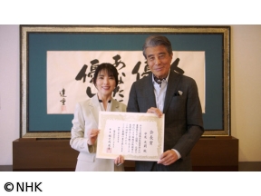 【ドラマ10】コンビニ兄弟（9）「淡い初恋は、豆乳豚汁の味」