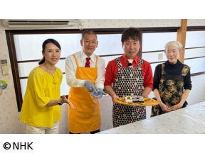 ザ・穴場ツアー　CATVネットワーク　岐阜県(1)「花づくし　編」