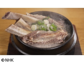 世界よくばりトラベラー　韓国　ソウル