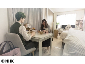 所さん！事件ですよ　AIがダーリンじゃダメですか？　令和の結婚事情を深掘り