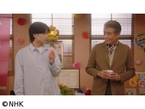 【ドラマ10】コンビニ兄弟　（10）「真心のコンビニパーティーフード」