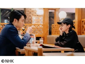 【夜ドラ】ミッドナイトタクシー（20）