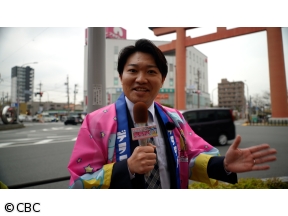 生放送！デララバ！愛知・住みたい街ランキング2時間SP