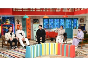 有吉ジャポンII　ジロジロ有吉　激狭なのに大盛況!アンダー3坪グルメ名店