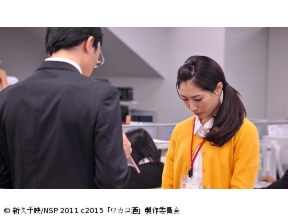 ワカコ酒　第3夜「あん肝ポン酢」