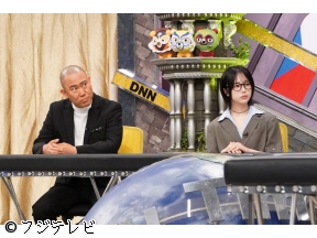 全力！脱力タイムズ【なえなの＆ナダル▼俺に早く、ドロップキックしろ!?】