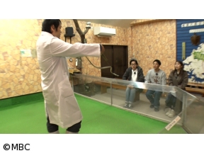 ノーカットホテイソン　シーズン4　#3　原ハブ屋