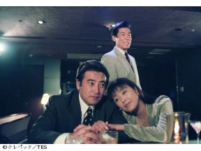 <山村美紗サスペンス>名探偵キャサリン　5　胡蝶蘭殺人事件