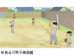 サザエさん【カツオとガラス屋さん/お父さんの器　ほか】