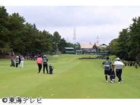 第５６回バンテリン東海クラシック〜1st Round〜