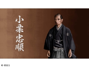 偉人・敗北からの教訓　第119回「小栗忠順・逆賊の幕臣が夢見た日本の未来」