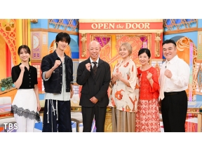 ドア×ドアクエスト☆国民的お菓子何作ってる?&話題の道の駅調査人気グルメ1位は?