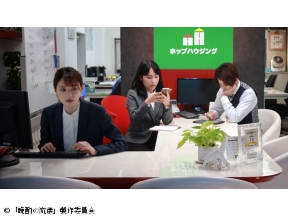 晩酌の流儀　第4話(全8話)