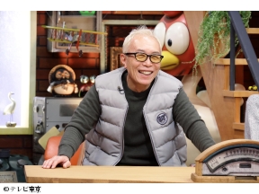 所さんのそこんトコロ【珍！新世界記録＆開かずの金庫＆ぬいぐるみ修理人】