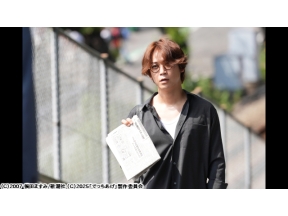 でっちあげ　〜殺人教師と呼ばれた男