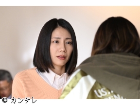 夫に間違いありません　#05