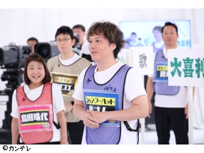 千原ジュニアの座王　人気芸人10名!イス取りお笑いバトル
