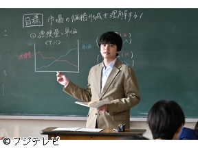 サバ缶、宇宙へ行く　北村匠海が初教師役!奇跡の実話を基に心響く物語　#01…