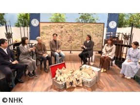 戦国マネー戦記