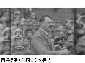 真相の館　憲法の真相