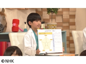 診療中！こどもネタクリニック　患者：さや香、や団